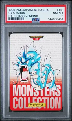 PSA 8 2026 CERT GYARADOS 1996 POKEMON JAPANESE BANDAI CARDDASS VENDING #130 - Image 1