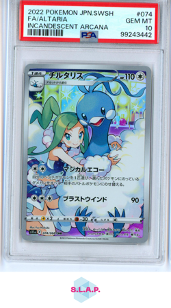 FA/ALTARIA POKEMON JPN.SWSH 74 2022 INCANDESCENT ARCANA FA JAPANESE PSA 10 - Image 1