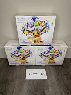3X Pokemon TCG Scarlet & Violet - Prismatic Elite Trainer Box [ETB] ✅SEALED✅ - Image 1