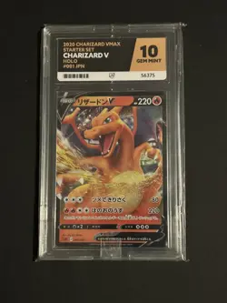 Charizard 001/021 Starter Set sC Japanese Ace Grading Gem Mint 10 Pokemon - Image 1