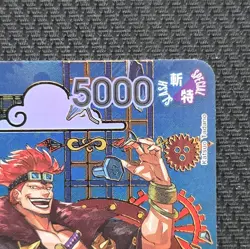 Kid & Killer - EB01-003 (SP)R from One Piece OP-14 The Azure Sea's Seven Foil NM - Image 4