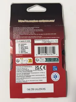 (HEAVY)🔥One Piece Heroines Edition EB 03 Sleeved Booster Pack (Factory Sealed) - Image 3