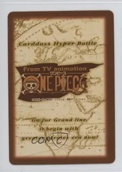 1999 Data Carddass One Piece - Hyper Battle First Stage Japanese Buggy the Clown - Image 2