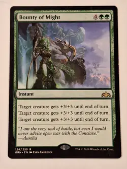 Bounty of Might - Guilds of Ravnica - Magic the Gathering MTG Nice! - Image 1