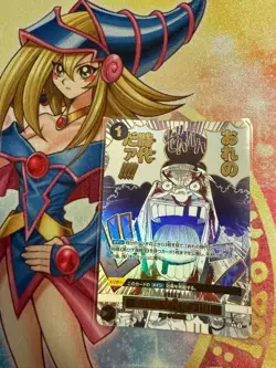 My Era...Begins!! One Piece OP09-096 PRB Vol. 2 JAPANESE - Image 1