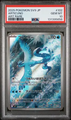 Articuno Japanese Art Rare SV9 102/100 PSA 10 Pokemon Card Gem Mint - Image 1