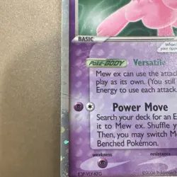 Pokemon Mew ex Ultra Rare Holo EX Legend Maker 88/92 90 HP 2006 Trading Card - Image 2