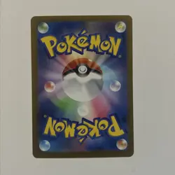 Japanese Sawsbuck 074/071 AR Cyber Judge Pokemon Card - Image 2