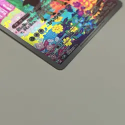 Japanese Sawsbuck 074/071 AR Cyber Judge Pokemon Card - Image 3