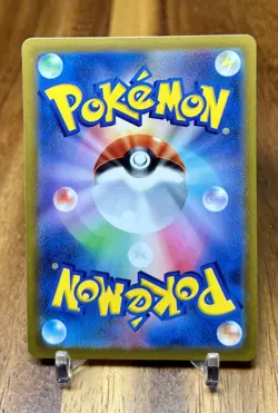 Cyndaquil 009/067 s10D Time Gazer Non Holo Pokemon Card Japanese NM - Image 2