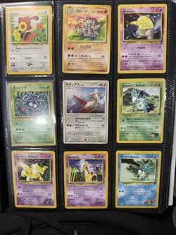 Pokemon Vintage Card Collection Lot 9 Cards LP - NM - Image 1