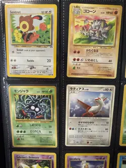 Pokemon Vintage Card Collection Lot 9 Cards LP - NM - Image 2