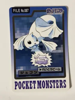 Pokemon Carddass Card Dewgong File No.87 Bandai Pocket Monsters 1997 - Image 1