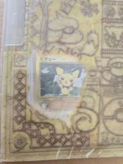 New 2000 Japanese Pokemon Card Neo Premium File 2 (SEALED) - Image 3