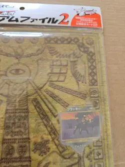 New 2000 Japanese Pokemon Card Neo Premium File 2 (SEALED) - Image 5