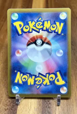 Ponyta 010/098 s12 Paradigm Trigger Non Holo Pokemon Card Japanese NM - Image 2