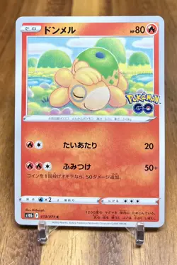 Numel 013/071 s10b Pokemon Go Non Holo Pokemon Card Japanese NM - Image 1