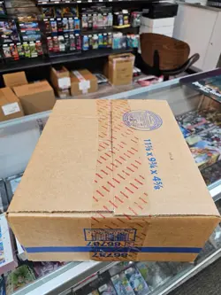 Yu-Gi-Oh! Battles of Legend: Monster Mayhem Booster Box Sealed Case - Image 4