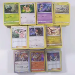 Pokemon Card Large Korean Bundle Over 1000 Cards 70+Holos Great Childrens Gift - Image 1