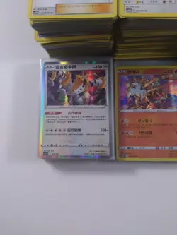 Pokemon Card Large Korean Bundle Over 1000 Cards 70+Holos Great Childrens Gift - Image 2