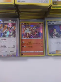 Pokemon Card Large Korean Bundle Over 1000 Cards 70+Holos Great Childrens Gift - Image 3