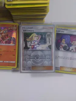 Pokemon Card Large Korean Bundle Over 1000 Cards 70+Holos Great Childrens Gift - Image 5