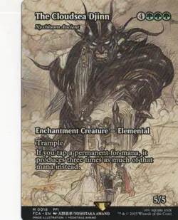 MTG FINAL FANTASY THROUGH THE AGES NYXBLOOM ANCIENT BORDERLESS RARE - Image 1