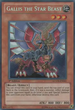 Near Mint x 1 Gallis the Star Beast - LCGX-EN041 - Secret Rare - Unlimited Editi - Image 1