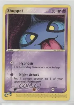 Shuppet Pokemon EX Dragon #43 2003 - Image 1