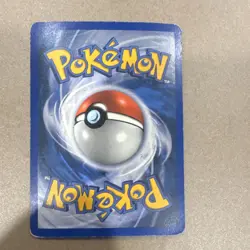 Pokemon Dusclops ex EX Emerald 94/106 Ultra Rare Holo 100 HP 2005 Card - Image 3