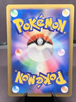 Pokemon TCG Chuck's Tauros 036/141 VS Series 1st Edition e-Reader Japanese NM/M - Image 2