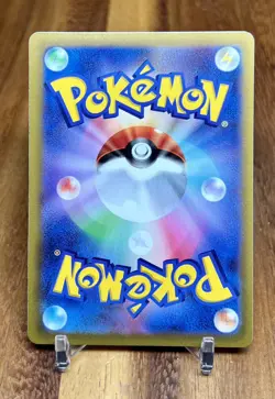 Victini 012/098 s12 Paradigm Trigger Non Holo Pokemon Card Japanese NM - Image 2