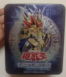 YUGIOH 2004 Japanese booster pack collectors tin (open) black luster tcg rare - Image 2