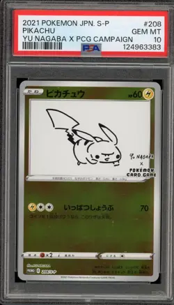 Pokemon Pikachu Yu Nagaba Japanese Reverse Holo Promo 208S-P PSA 10 Gem Mint - Image 1