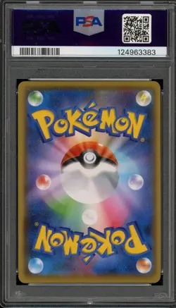 Pokemon Pikachu Yu Nagaba Japanese Reverse Holo Promo 208S-P PSA 10 Gem Mint - Image 2