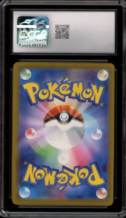 Pokemon Black Belt's Training Mega Dream ex Japanese Super Rare #220 CGC 10 - Image 2