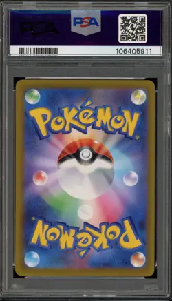 Pokemon Pikachu Scarlet & Violet Pre-Order Japanese Promo 001/SV-P PSA 10 - Image 2