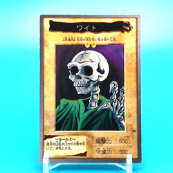YU-GI-OH! Card Skull Servant No.90 Bandai Made In Japan F/S - Image 1