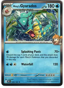 Misty's Gyarados Holo 49/182 Pokemon SV: Destined Rivals - Image 3
