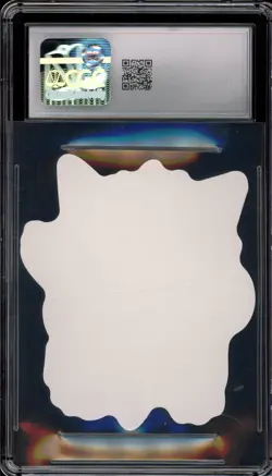 Pokemon Gengar Pokemon Center Sleep Die-Cut CGC 10 Gem Mint - Image 2