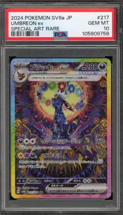 Pokemon Umbreon ex Terastal Festival JPN Special Art Rare #217 PSA 10 Gem Mint - Image 1