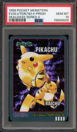 Pokemon Bandai Sealdass Evolution No. 4 Pikachu/Raichu Series 4 Japanese PSA 10 - Image 1