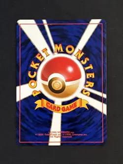 Vileplume Pokemon Jungle Holo (Japanese) With Swirl - Image 4