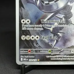 Steelix 150/132 Illustration rare Mega Evolution - Pokemon TCG NM - Image 5