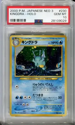 PSA 10 GEM MINT Pokemon Kingdra Japanese Neo 3 2000 Revelation #230 - Image 1