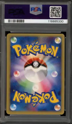 Pokemon Charizard Sketch Fire Energy VS Japanese Moduwa Auto 10 PSA AUTHENTIC - Image 2