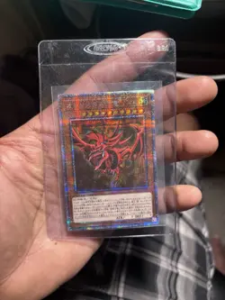 Yugioh Cards | Slifer the Sky Dragon Prismatic Secret Rare | PGB1-JPS01 Japanese - Image 2