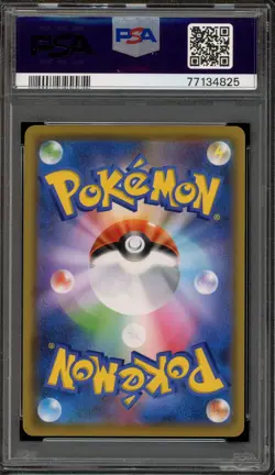 Pokemon Volkner Tag Team GX All Stars Japanese Reverse Holo #153 PSA 10 Gem Mint - Image 2