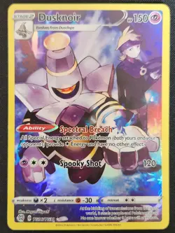 Dusknoir TG06/TG30 SWSH Brilliant Stars Trainer Gallery FA Holo Pokemon 2022 NM - Image 1