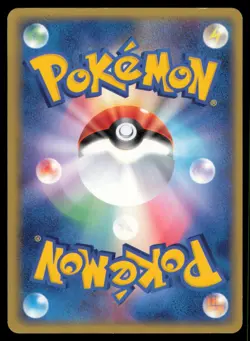 PSYDUCK 001/020 EX SILVER DECK KIT POKEMON JAPANESE - Image 3